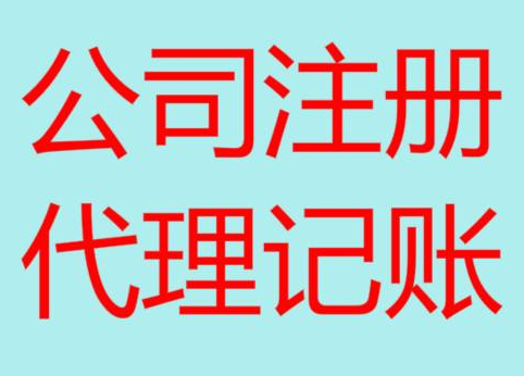 铜梁长期“零申报”有什么后果？