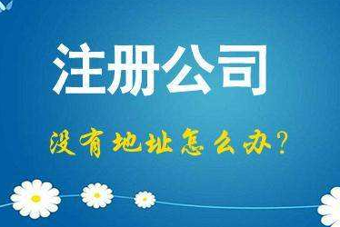 铜梁2024年企业最新政策社保可以一次性补缴吗！